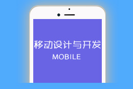 高端烏魯木齊網(wǎng)站建設是指什么意思