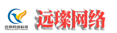 新疆遠璨網絡
